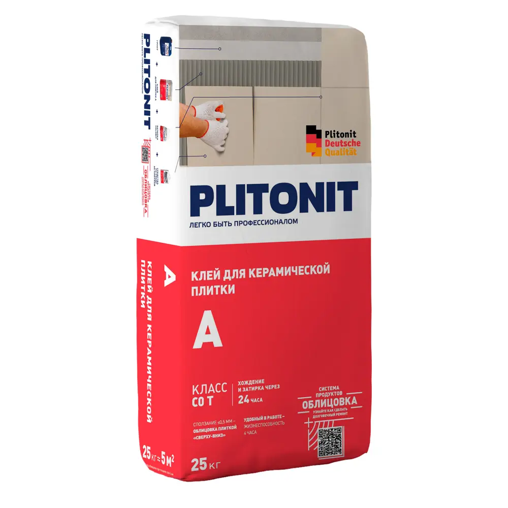 Клей для плитки Plitonit А класс 25 кг STLM-2135957 - Вид №1