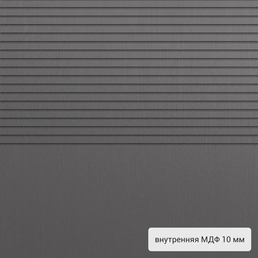 Дверь входная металлическая Хьюго 02 1000 мм правая 82858756 STLM-2009963 TOREX  - Вид №3