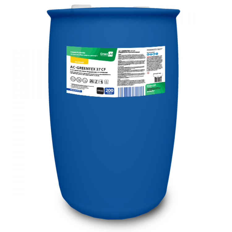 AC-037/200 GreenLAB AC - GREENTEX 37 CF, 200 л, Для наружной мойки оборудования и помещений 