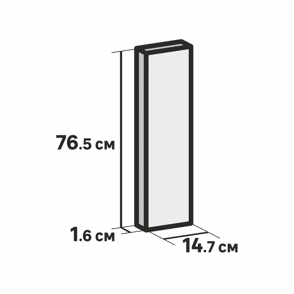 Фасад для кухонного шкафа Петергоф 14.7x76.5 см Delinia ID МДФ цвет бежевый 82010581 STLM-2182489 - Вид №3