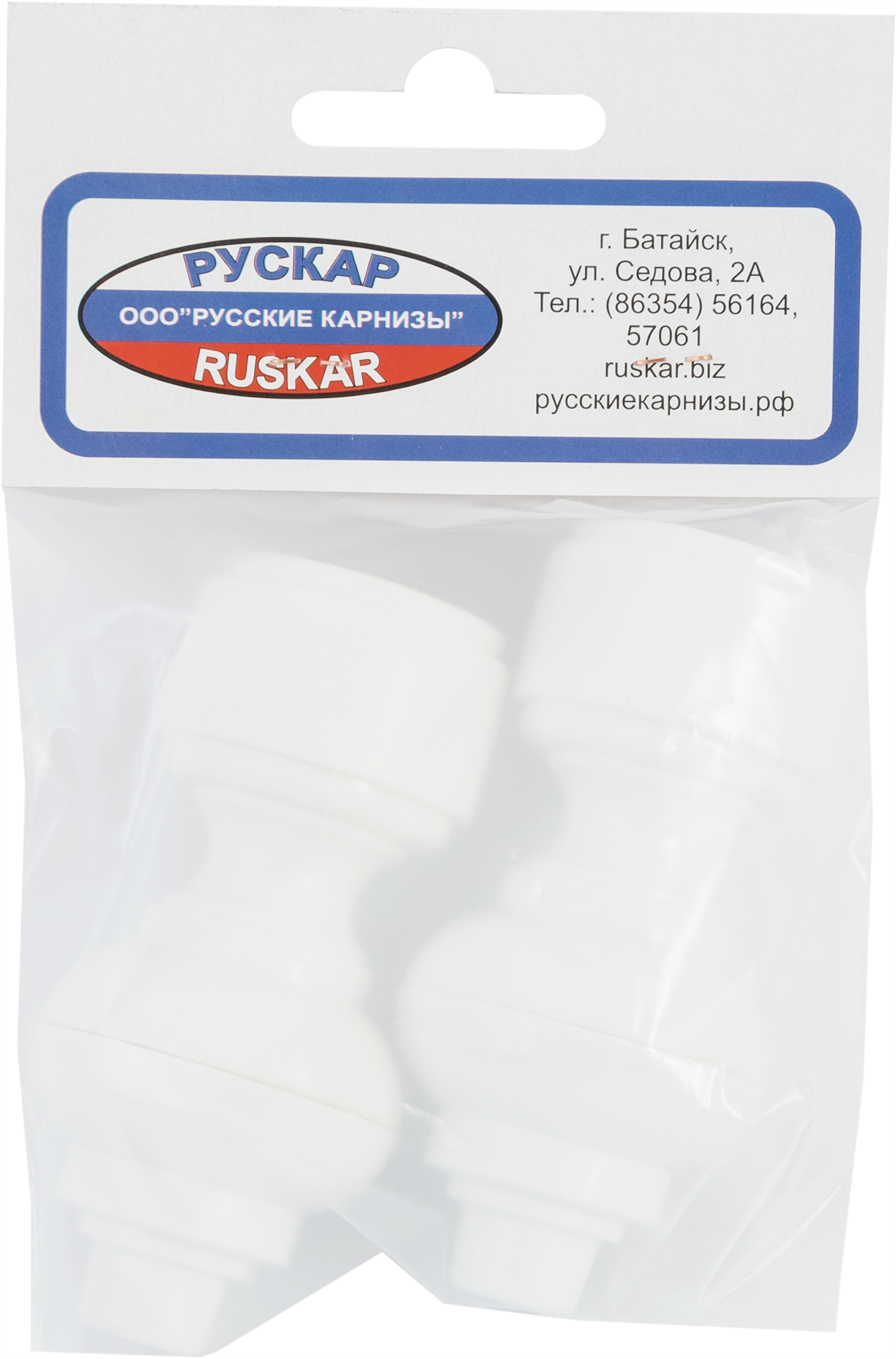 РУССКИЕ КАРНИЗЫ Наконечник Шар для карниза белый 8,6 см комплект 2 шт 86943288 STLM-0072631 - Вид №2