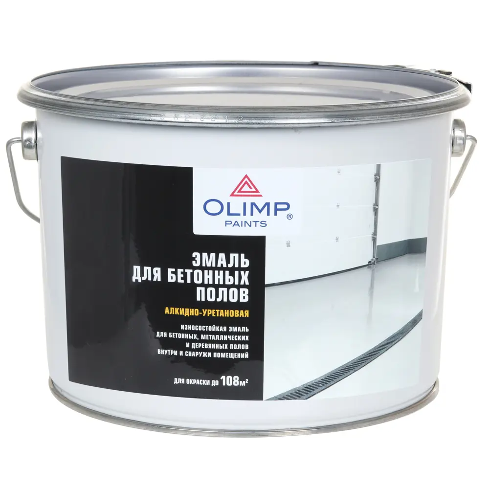 Эмаль OLIMP для промышленных полов - серый глянец 9 литров 86763485 STLM-0071471 - Вид №1