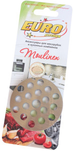 1022931 Перфорированная решетка Eurokitchen EUR-GR-8 Moulinex