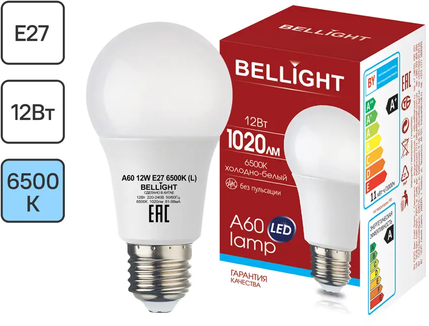 Светодиодная лампа BELLIGHT E27 с теплым белым светом для уютного освещения 88297790