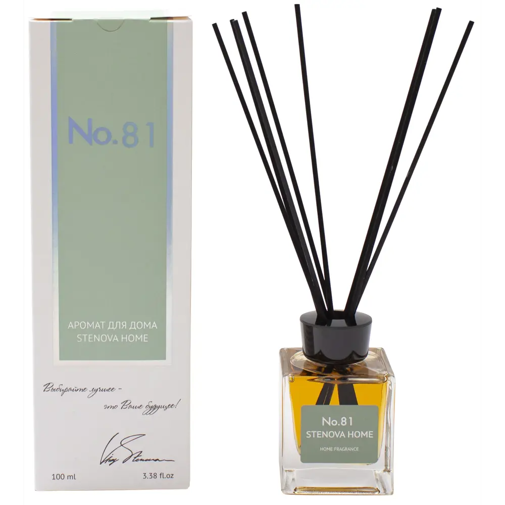 Ароматический диффузор Stenova Home №81 100 мл STLM-2054520