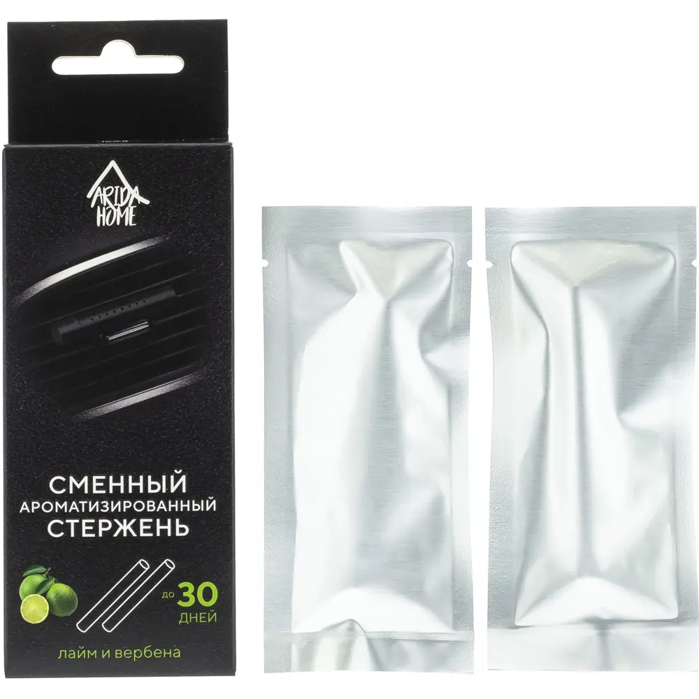 Стержень сменный ароматический Arida Home Лайм и вербена 86213628 STLM-2003693 