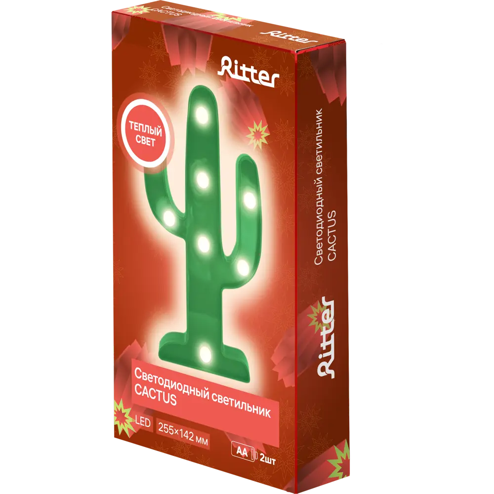 Светильник светодиодный Ritter Кактус 29271 5 на батарейках STLM-2103173 - Вид №4
