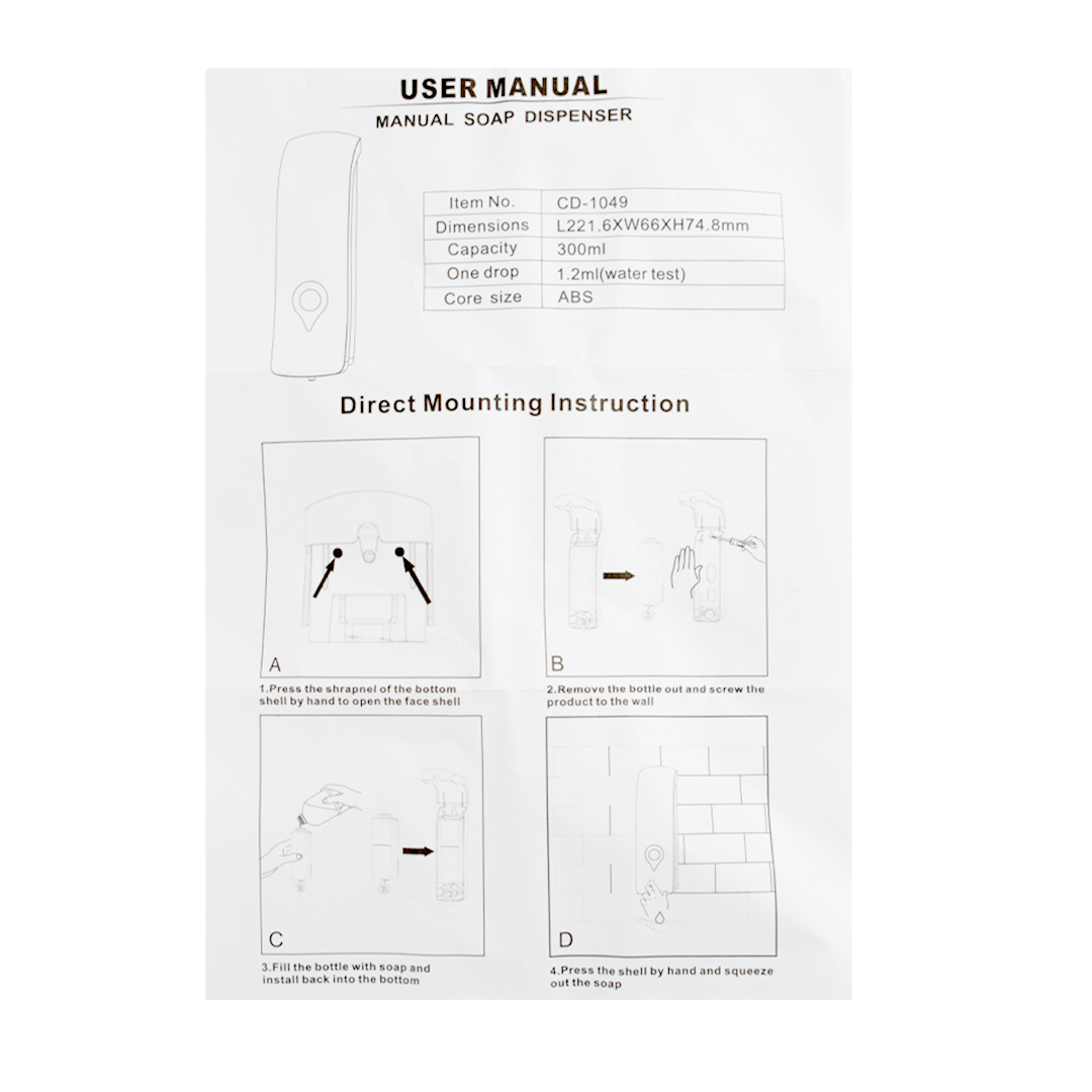 GFmark - Дозатор жидкого МЫЛА, пластик АБС, БЕЛЫЙ, КОМБИНИРОВАННЫЙ, с глазком - капля, 300 мл, код: 613  - Вид №6