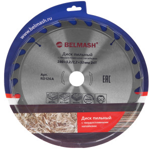 Диск пильный BELMASH RD126A 9153307