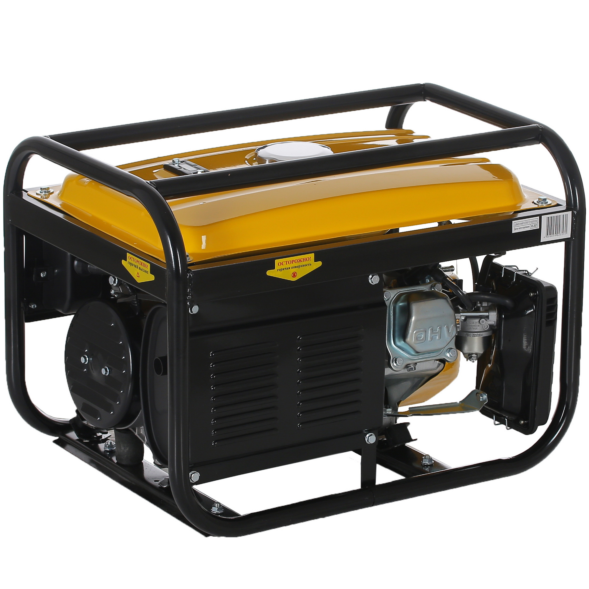 Электрогенератор   бензиновый Eurolux G3600A 1173188 STDN-0056329 - Вид №1