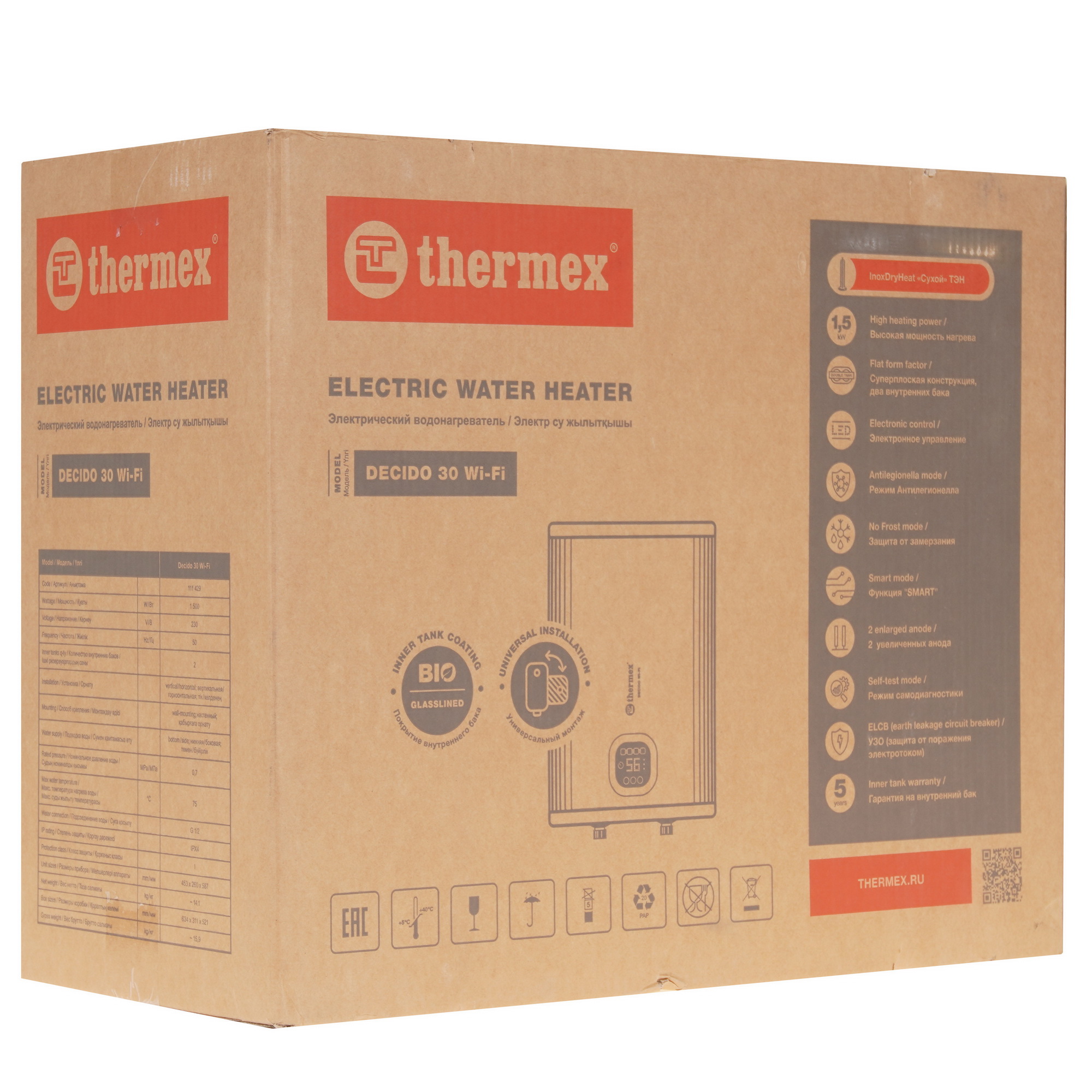 9246051 Водонагреватель электрический THERMEX Decido 30 Wi-Fi STDN-0060715 - Вид №10