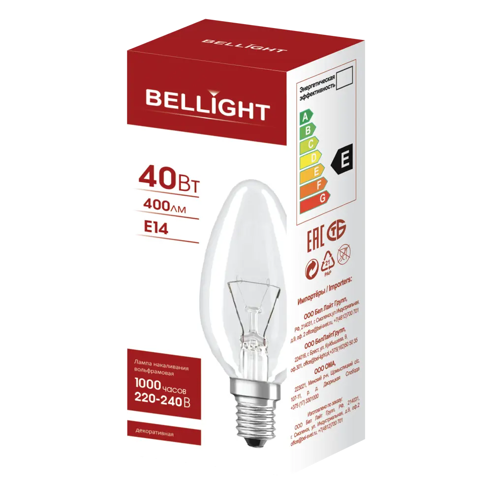 Лампа Bellight E14 40Вт свеча с теплым светом 89365478 STLM-0924724 - Вид №3