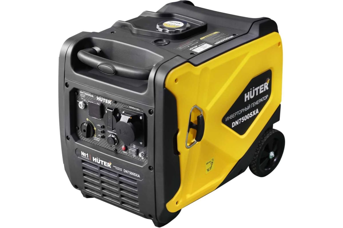 Электрогенератор   бензиновый Huter DN7500SXA 9100476 STDN-0084408 - Вид №2