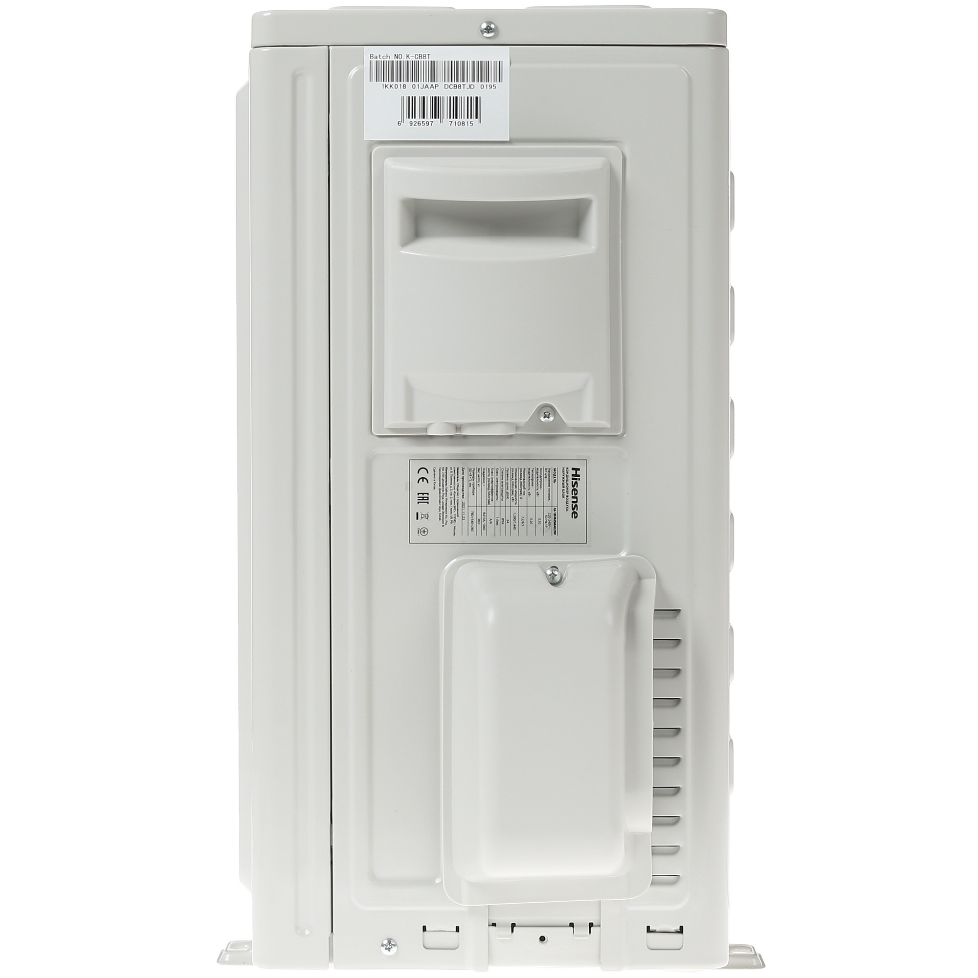 5354601 Кондиционер настенный сплит-система Hisense AS-18HR4SMADJ3G белый STDN-0038374 - Вид №6