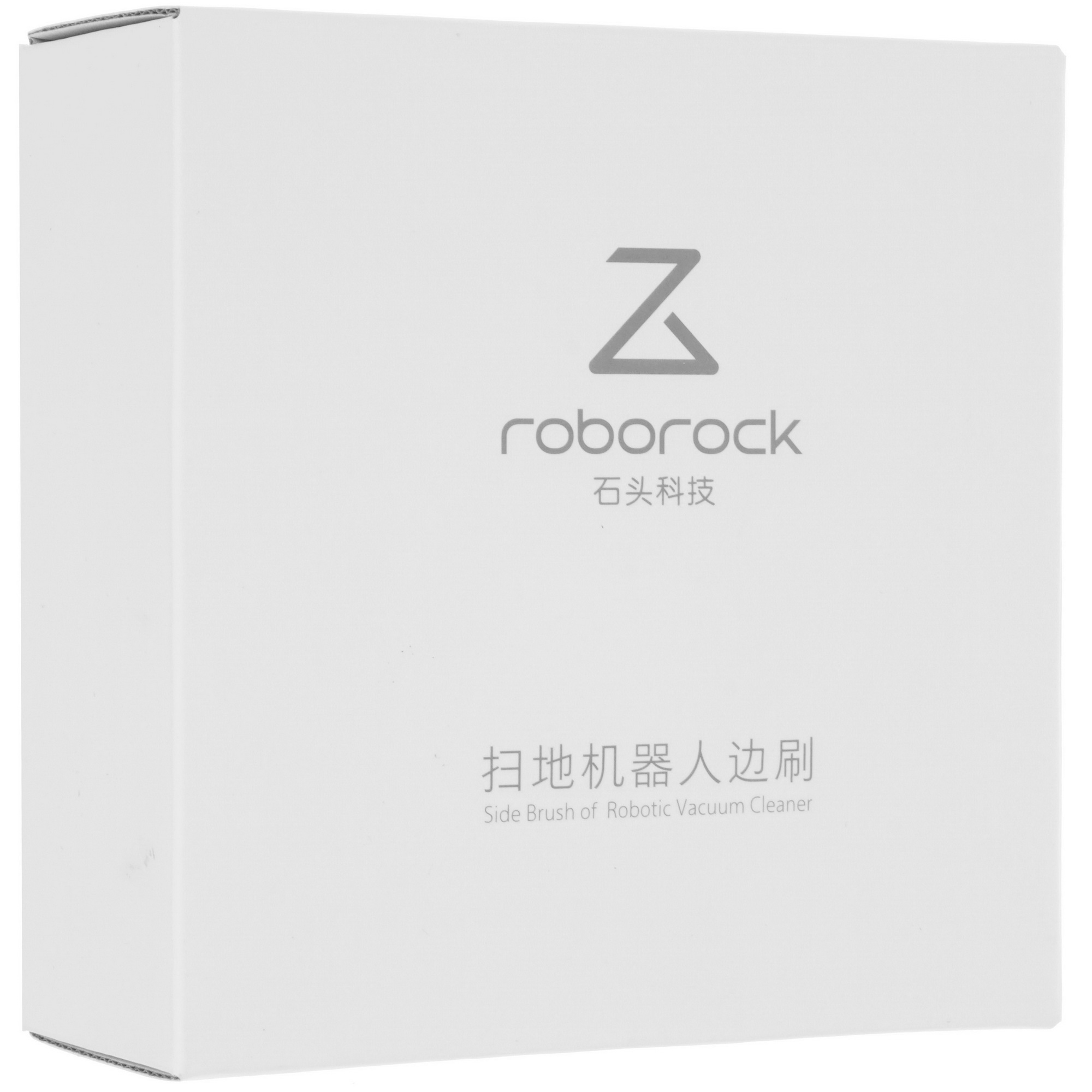 4897160 Боковая щетка Roborock 8.02.0061 STDN-0113313 - Вид №5