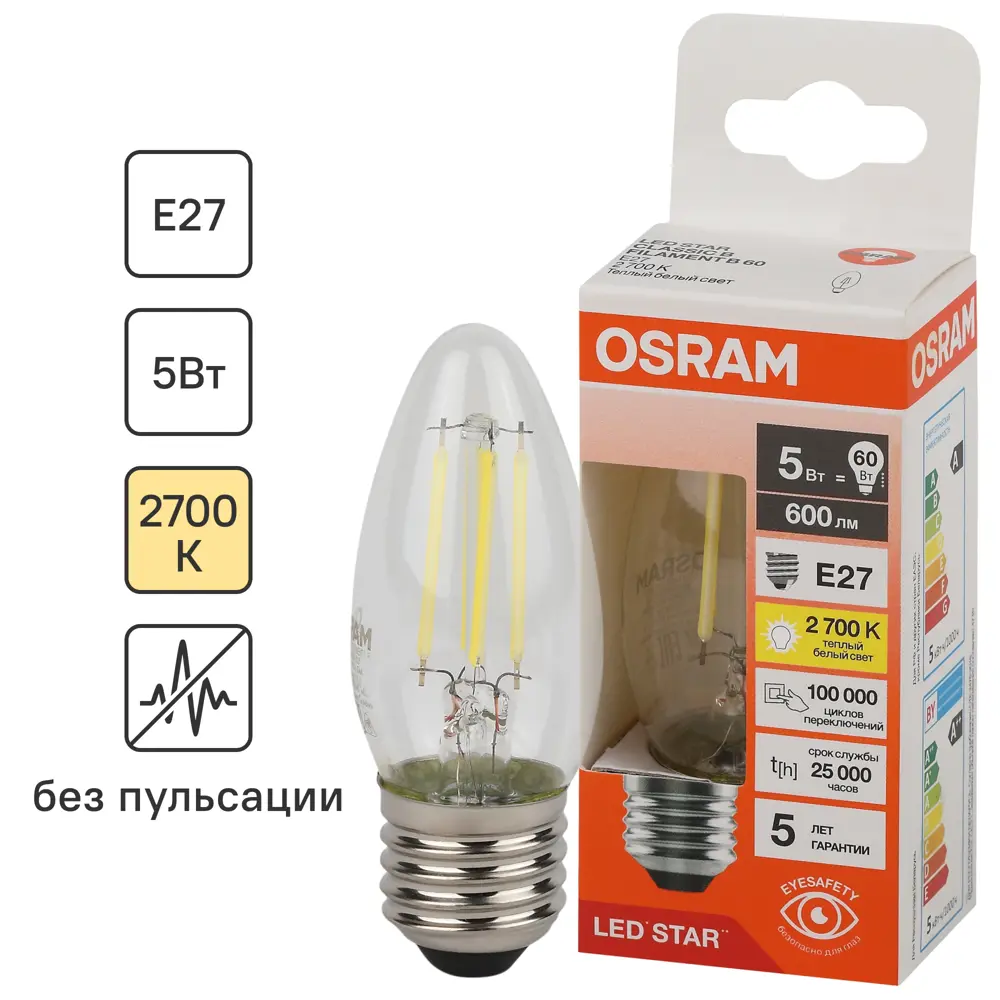 Светодиодная лампа OSRAM Filament E27 5W в стиле ретро-свечи 85306915 STLM-0926271