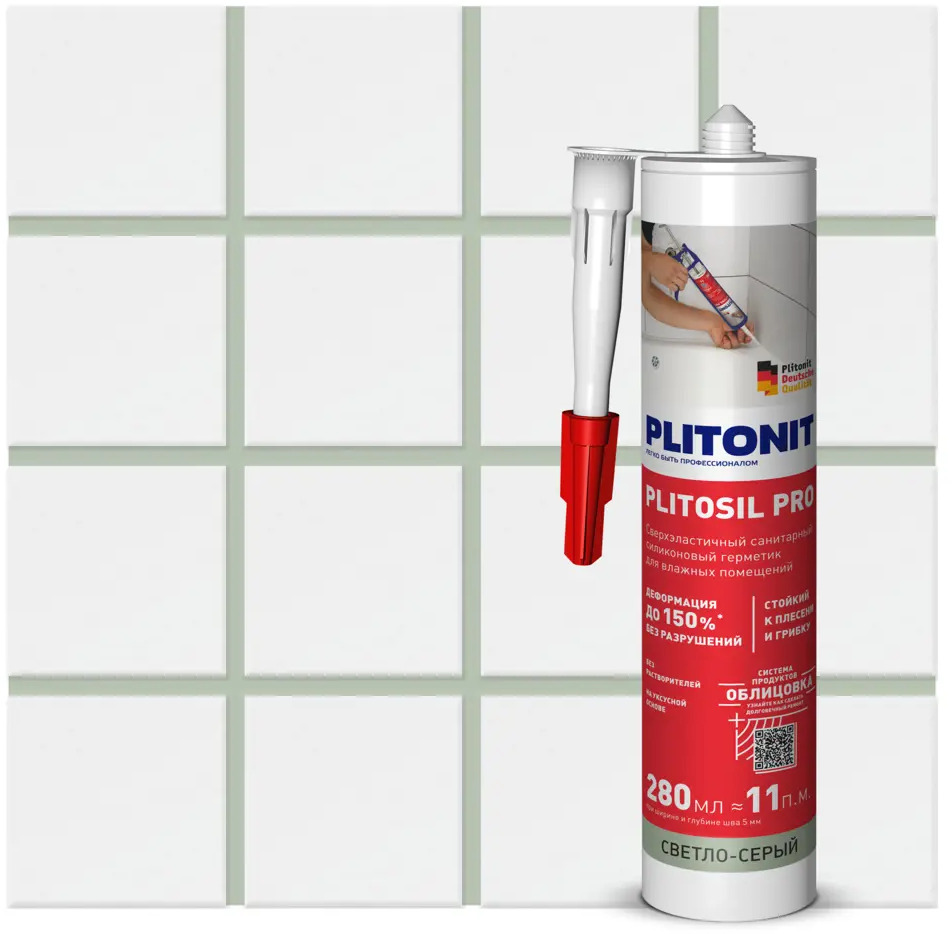 PLITONIT PlitoSil Pro - профессиональный силиконовый герметик для влажных помещений 88792660