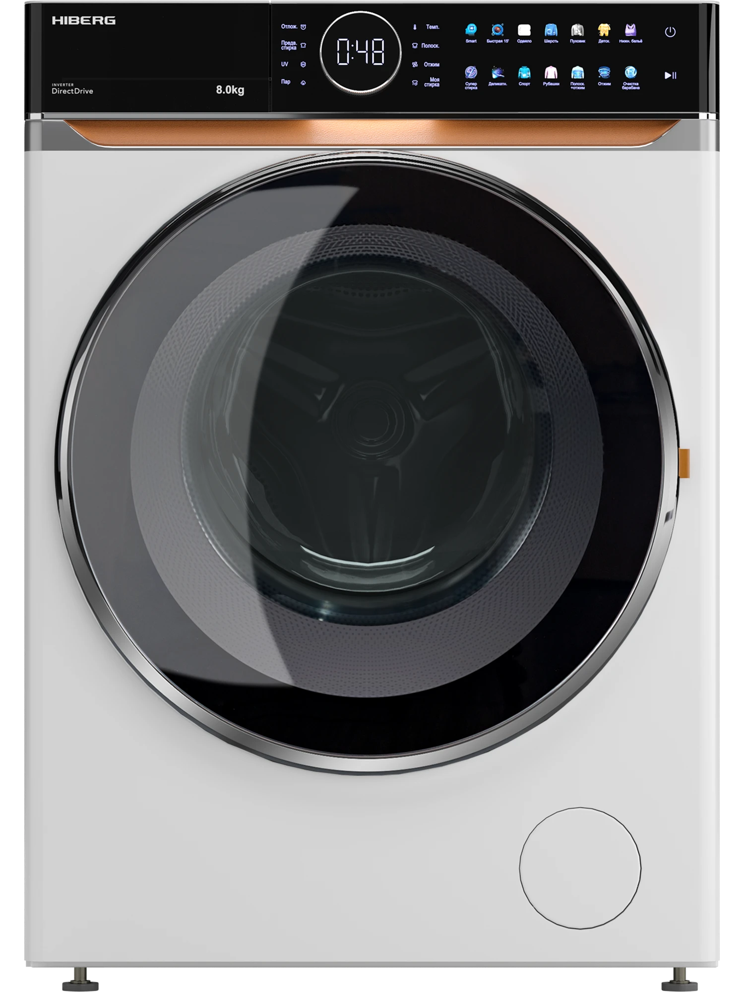 9238399 Стиральная машина HIBERG i-DDQ10 - 814 W белый STDN-0065748
