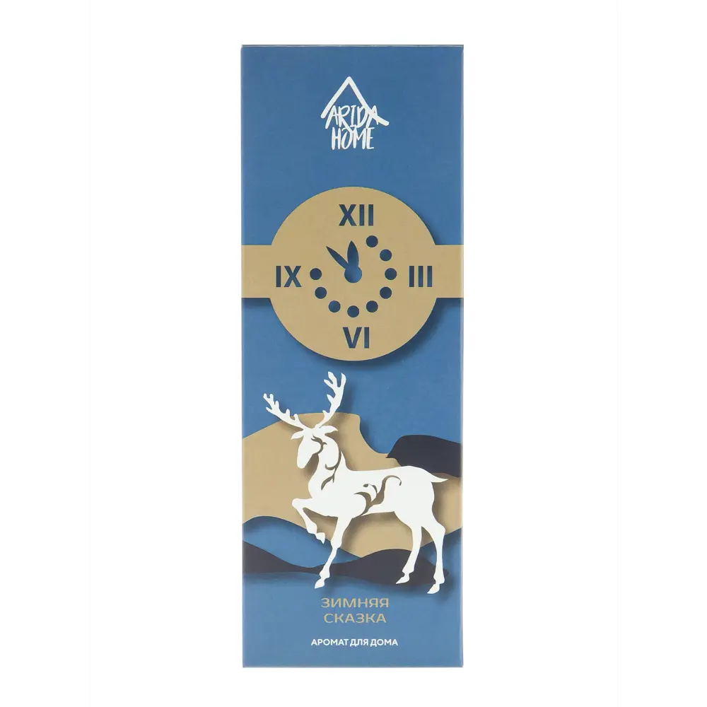Ароматический диффузор Arida Home Зимняя сказка 50 мл STLM-2004927 - Вид №3