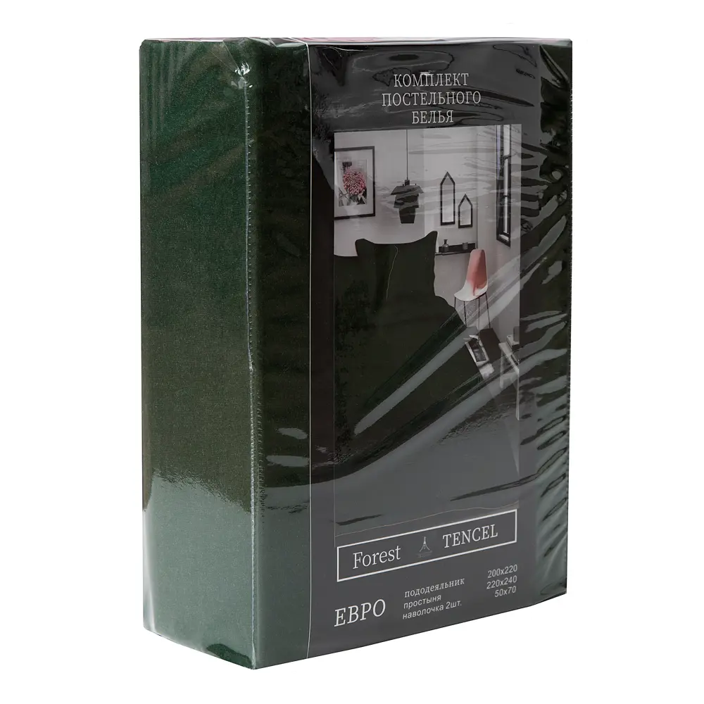Комплект постельного белья Amore Mio Forest евро тенсель зеленый 89426000 STLM-1577804 - Вид №7