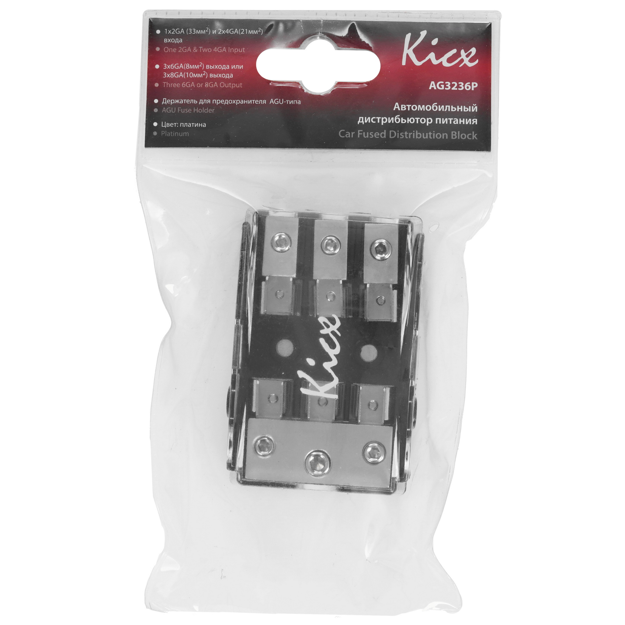 9103549 Дистрибьютор питания Kicx AG3236P STDN-0029412 - Вид №4
