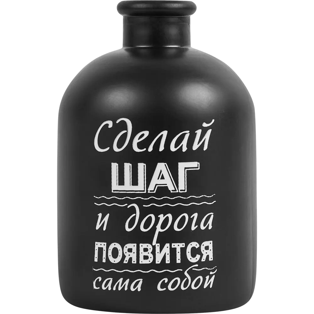 Santreyd Ваза Шаг - чёрная матовая элегантность для современного интерьера 87691210 STLM-1484626 - Вид №2