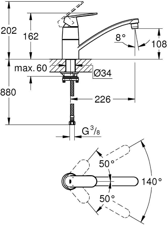 Смеситель для кухни GROHE Eurosmart Cosmopolitan, хром (31170000) - Вид №1