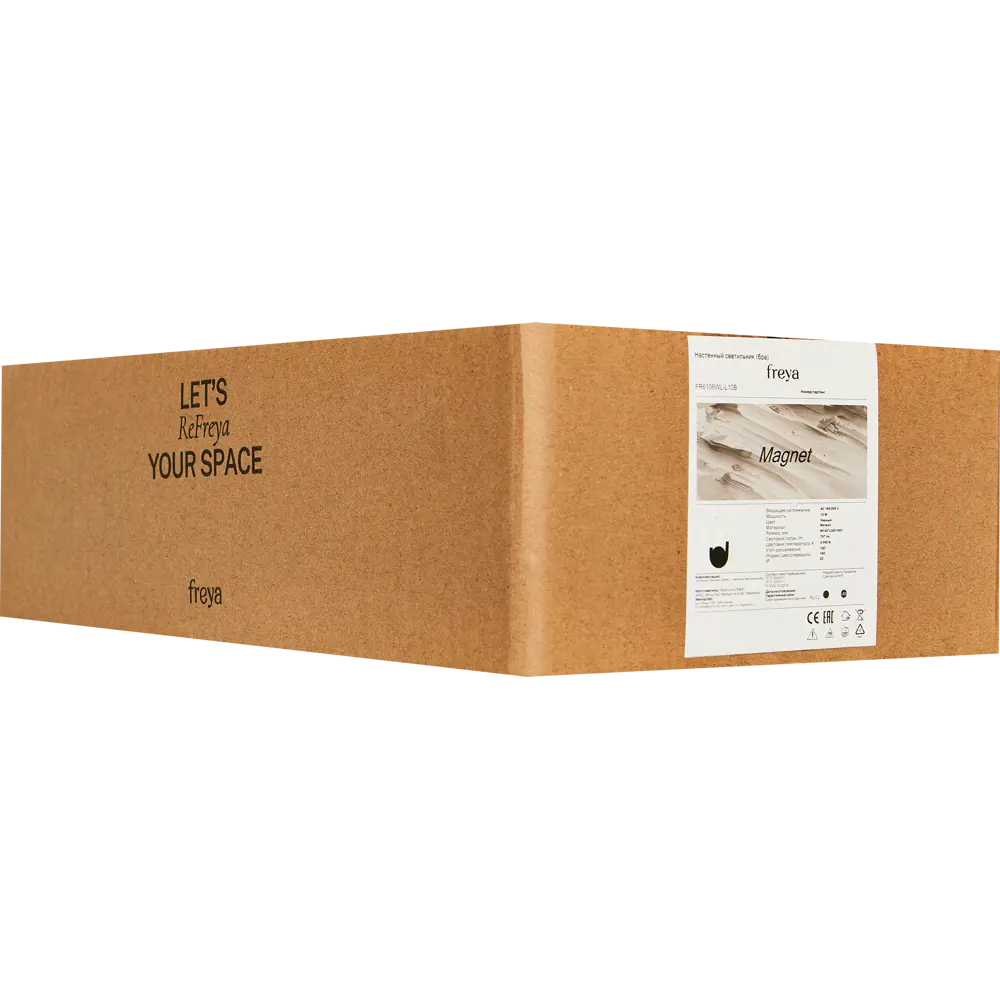 Настенный светодиодный бра Freya Magnet FR6106WL-L10B черный 89336161 STLM-0930930 - Вид №5