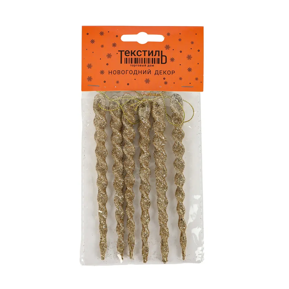 89377722 Новогоднее украшение Сосульки 391 шампань 6 шт. STLM-1416873 Santreyd  - Вид №2