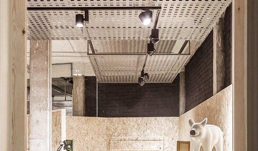 ONOK Lighting Светодиодное освещение из алюминия sun-id-1506909 - Вид №1