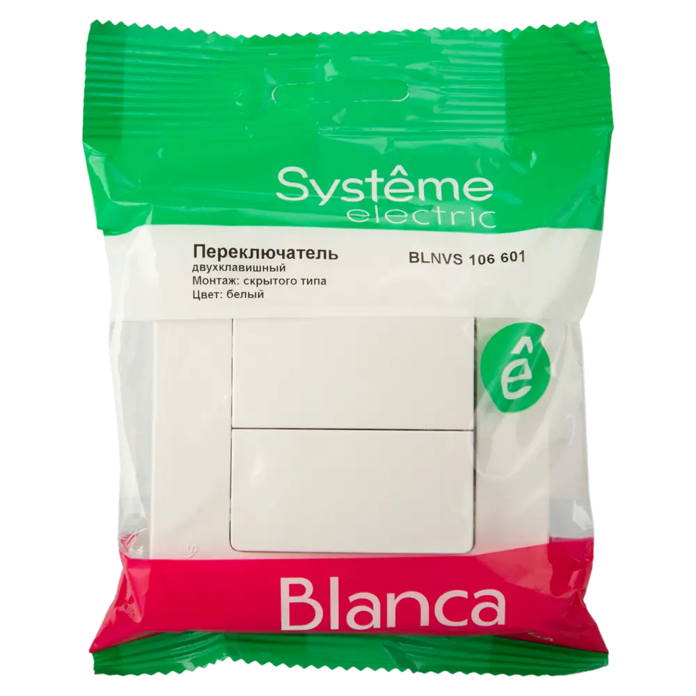 Выключатель проходной встраиваемый Systeme Electric Blanca 2 клавиши цвет белый 84502378 STLM-2187432 - Вид №4
