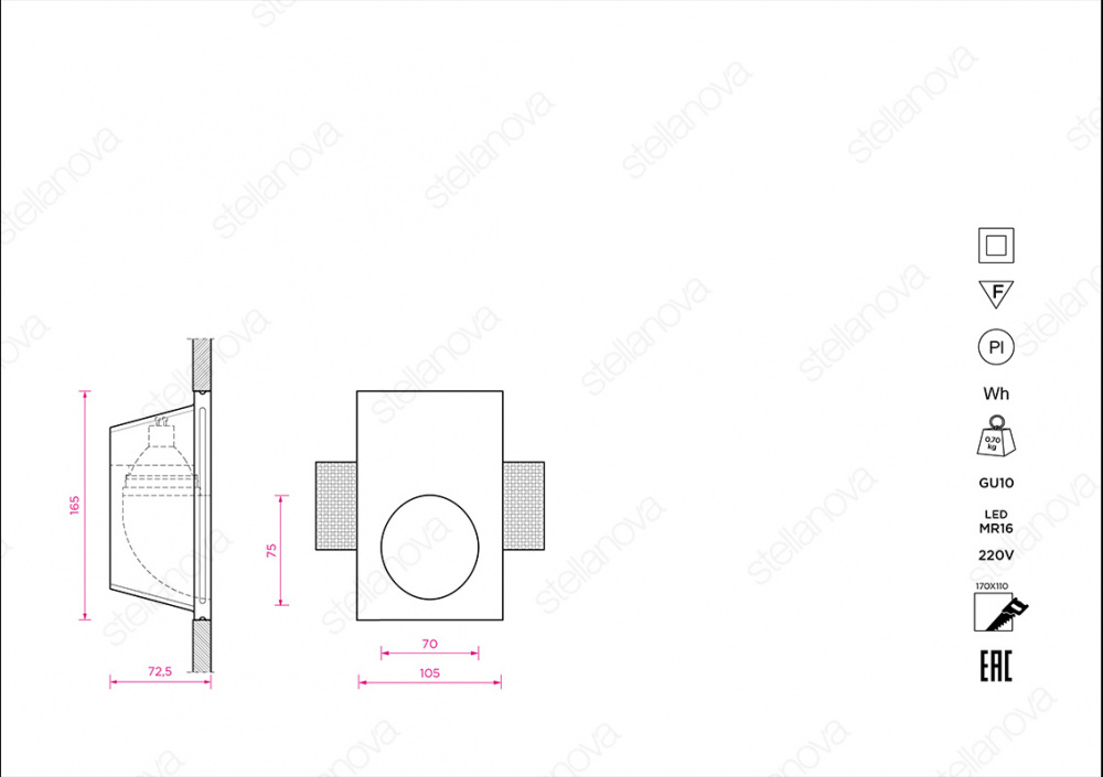 SN 024 Встраиваемый стеновой гипсовый светильник Stellanova SUBRA  - Вид №3