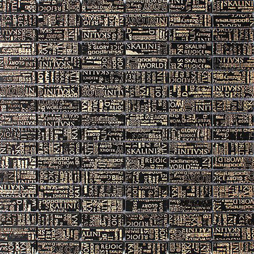 МОЗАИКА ИЗ МРАМОРА IMS-5 SKALINI IMPRESS IMS5