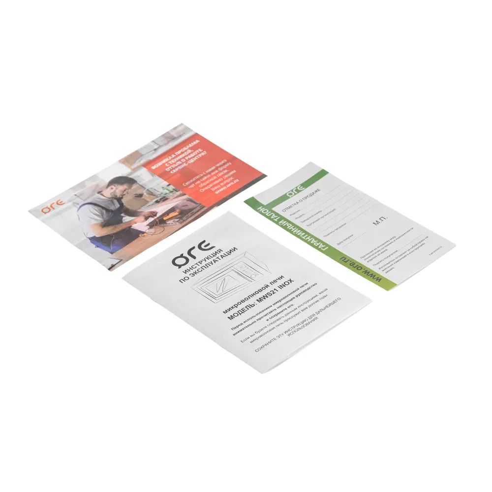 Микроволновая печь ORE MWS21 INOX 21 л серебристая 89426798 STLM-1571947 - Вид №7