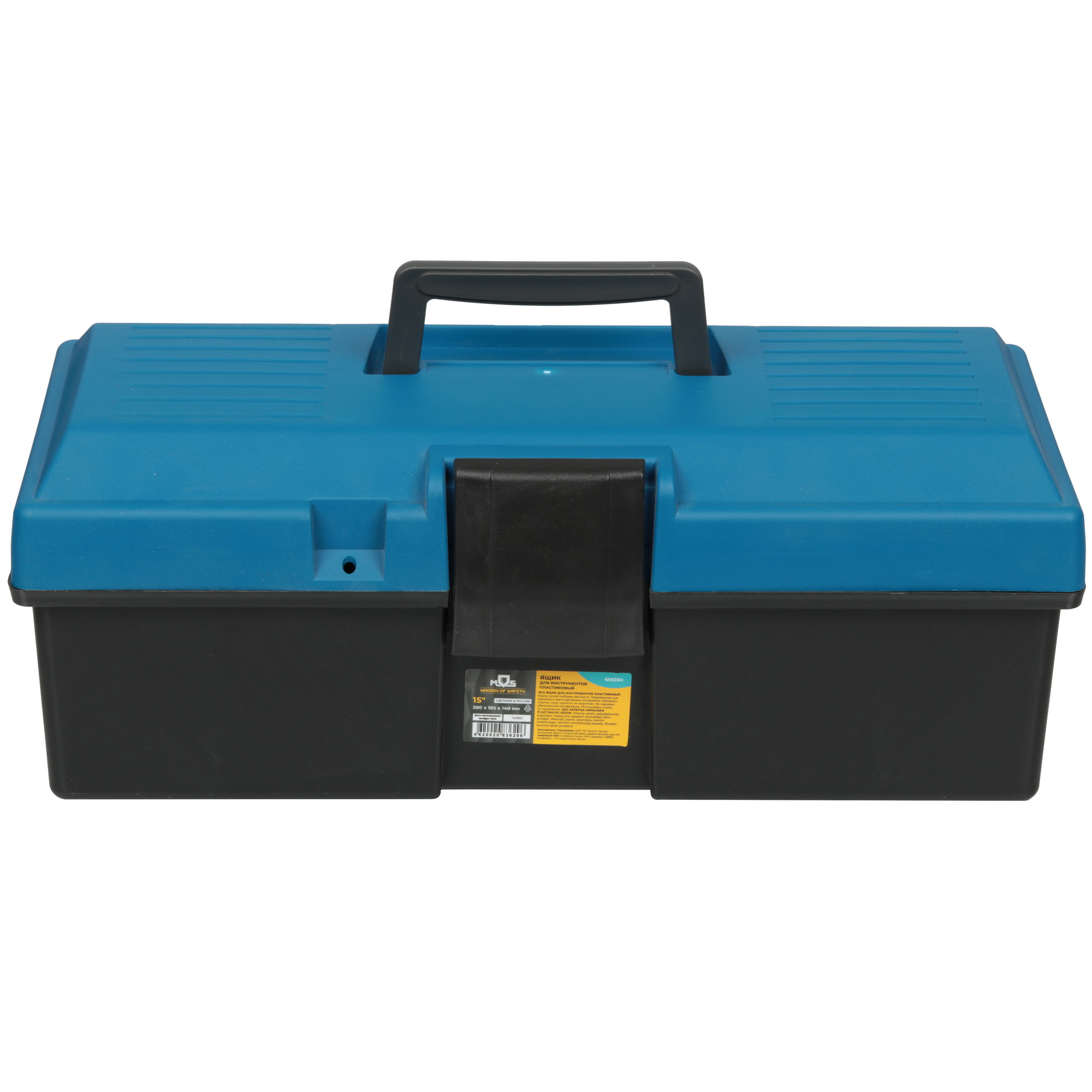 Ящик для инструмента и принадлежностей FIT 65531М 9116971 STDN-0016020 - Вид №1