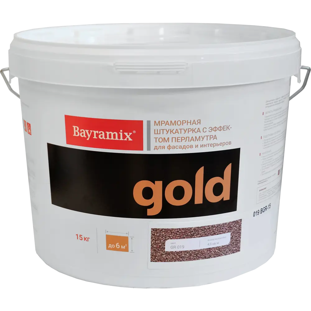 Штукатурка декоративная мраморная Bayramix Gold Mineral GR 019 15 кг цвет коричневый перламутр 82879058 STLM-2118791 - Вид №1