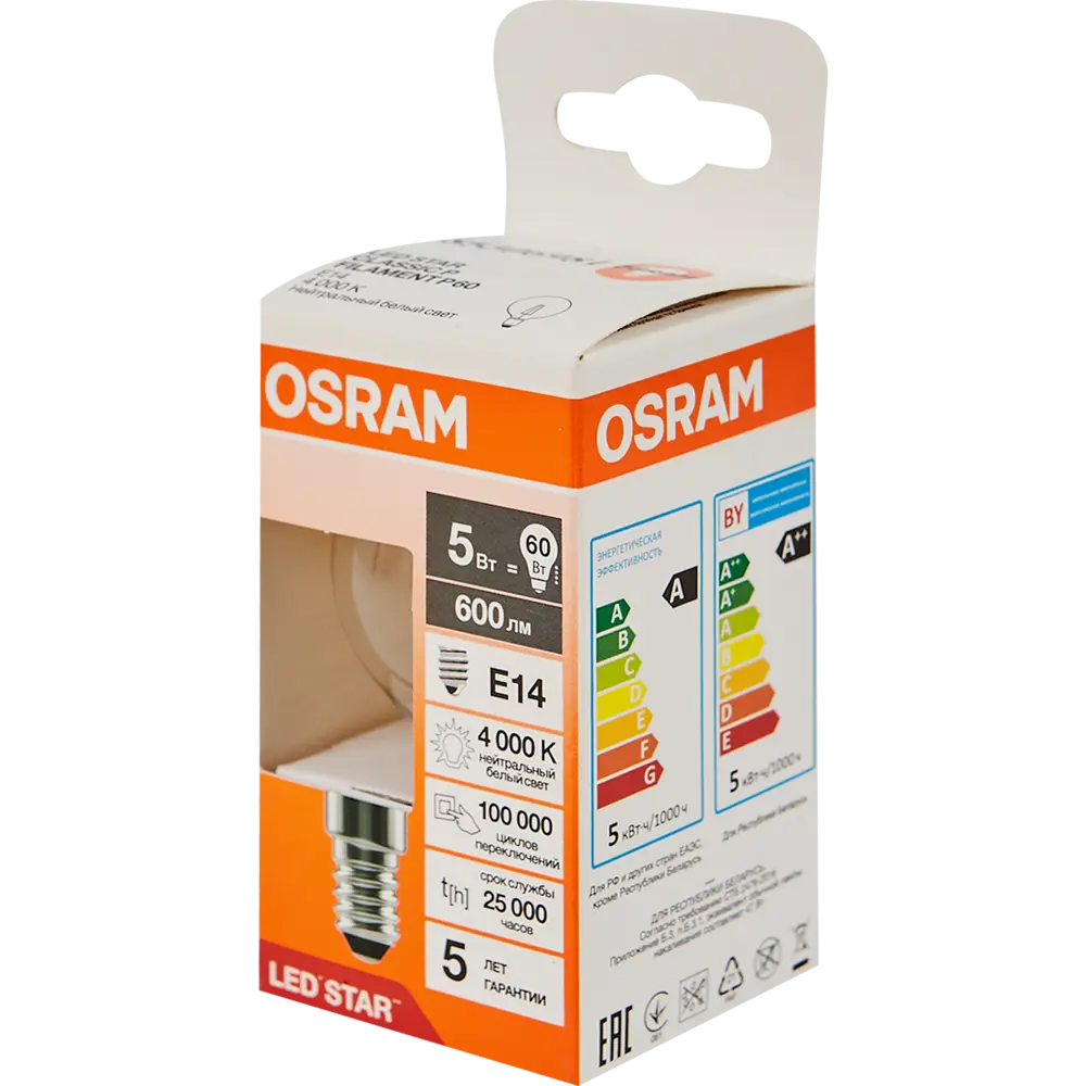 Лампа светодиодная Osram P E14 220/240 В 5 Вт шар 600 лм нейтральный белый свет 85306981 STLM-2069358  - Вид №3