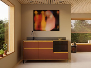 Встроенная кухня