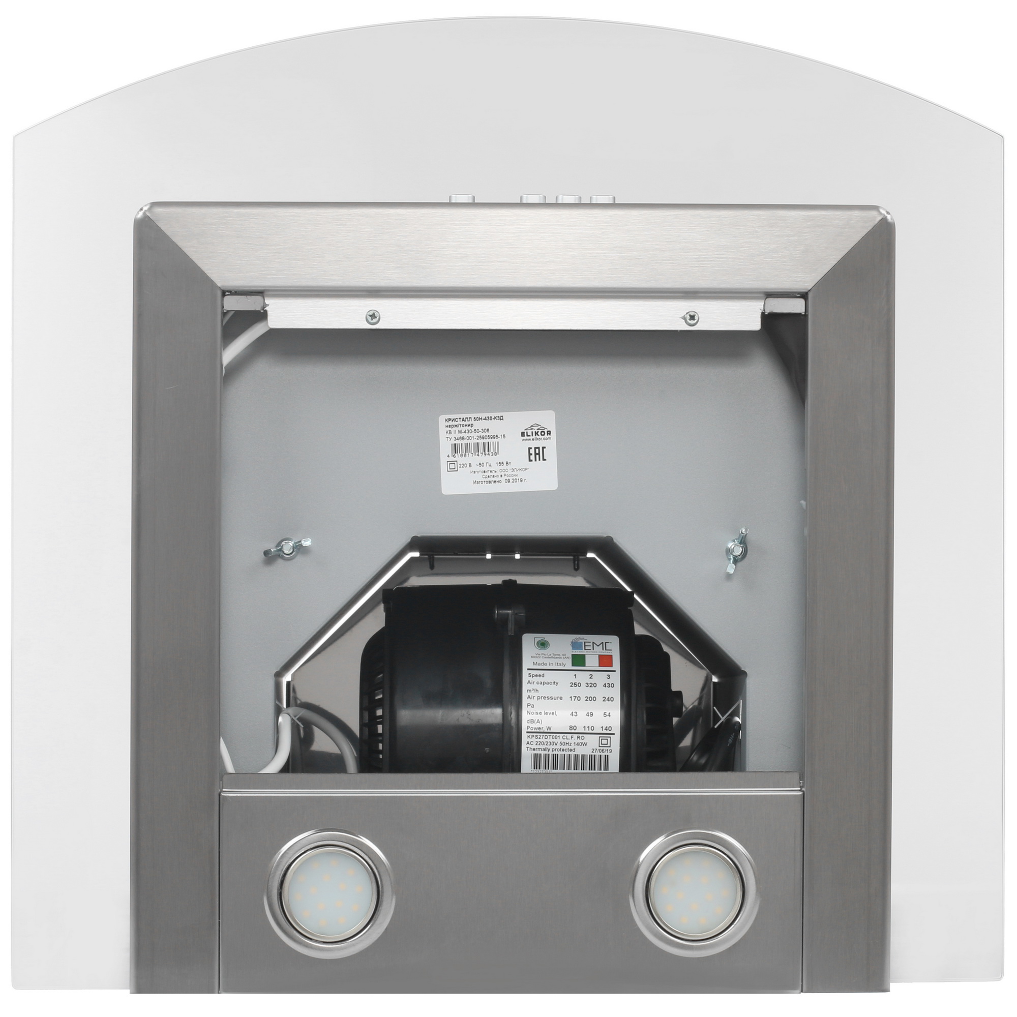 8120708 Вытяжка каминная ELIKOR Кристалл 50Н-430-К3Д серебристый/прозрачный STDN-0145743 - Вид №6