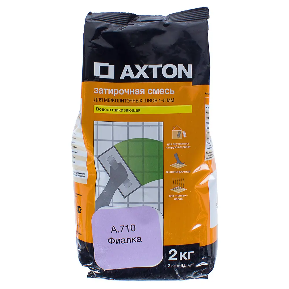 Затирка цементная Axton А.710 2 кг цвет фиалка Без серии STLM-2053665 - Вид №1