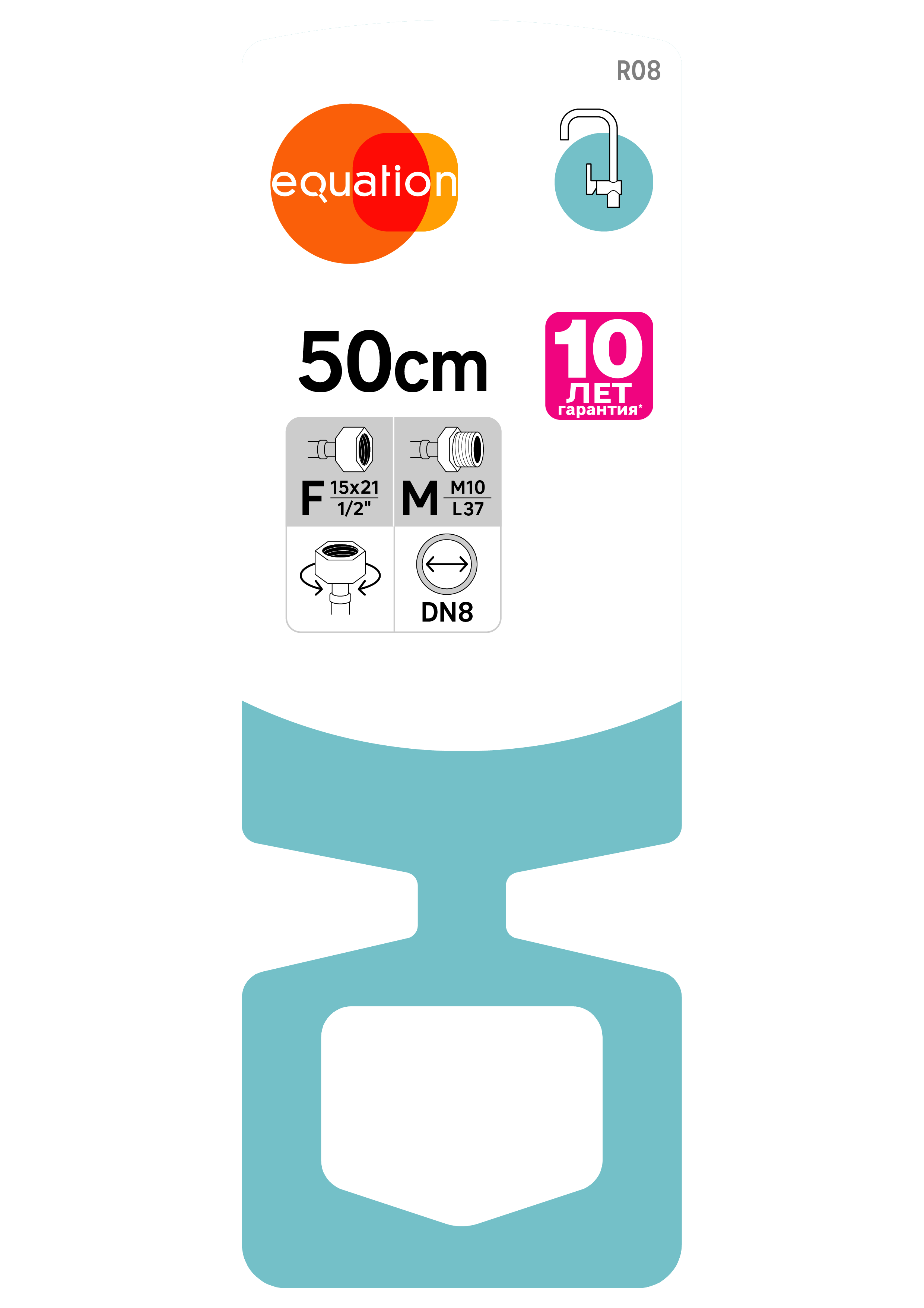 Гибкая подводка Equation для смесителей 50 см с металлической оплеткой 82661662 STLM-0033143 - Вид №4