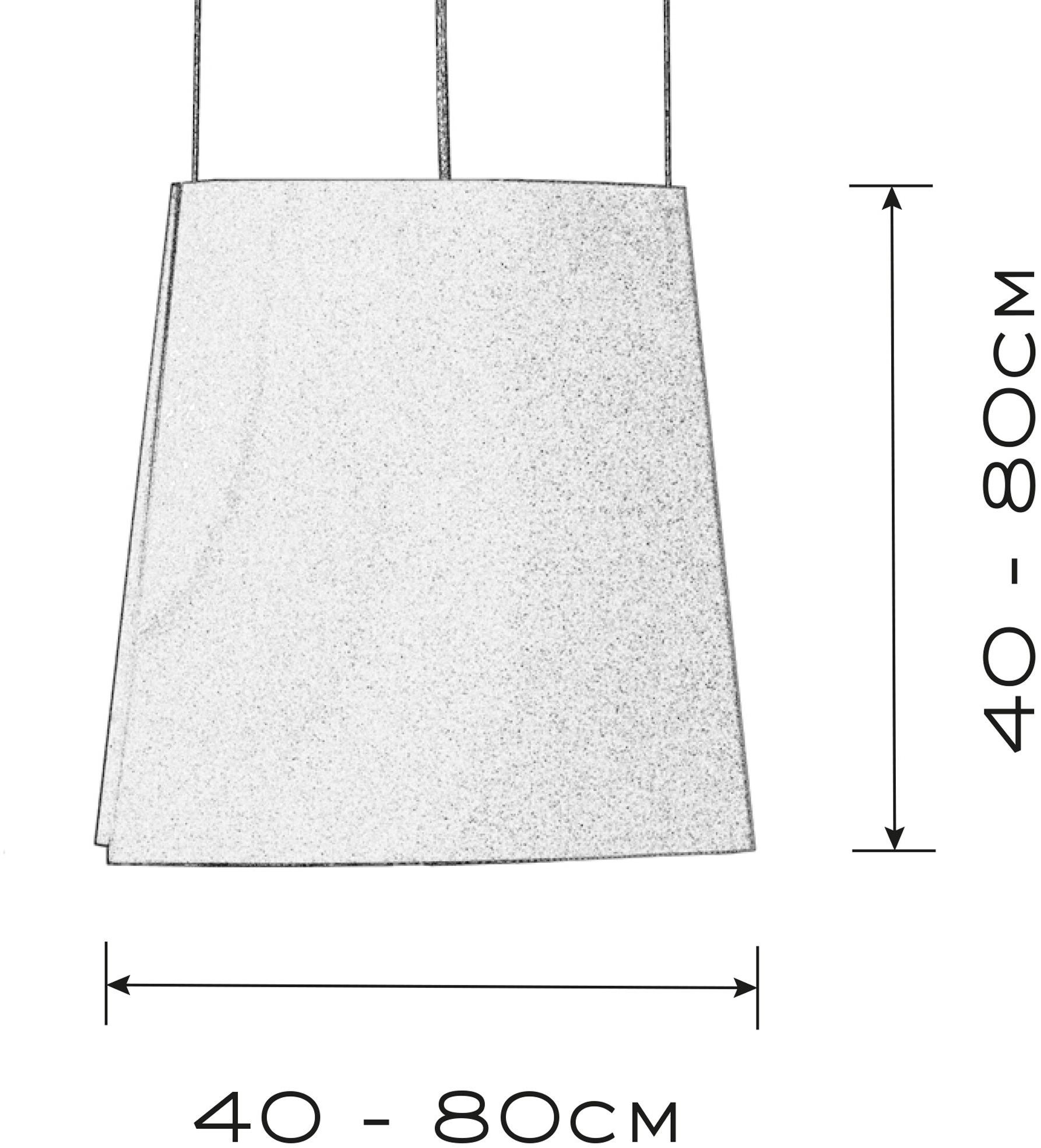 Saigata Светодиодная подвесная лампа sun-id-1363726 - Вид №2