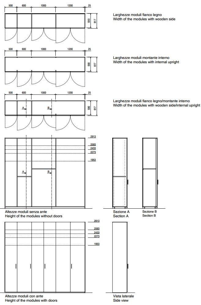 Porro Модульный шкаф на заказ с распашными дверцами Storage sun-id-1474627 - Вид №16