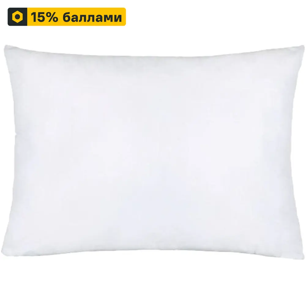 Наволочка INSPIRE Сатин 50x70 см - Идеальный комфорт для сна 86331404 STLM-0067849