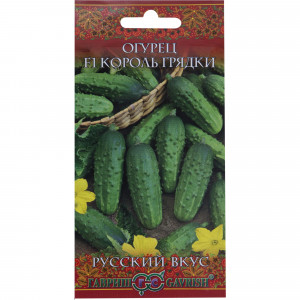 17265662 Семена Огурец «Король грядки» F1