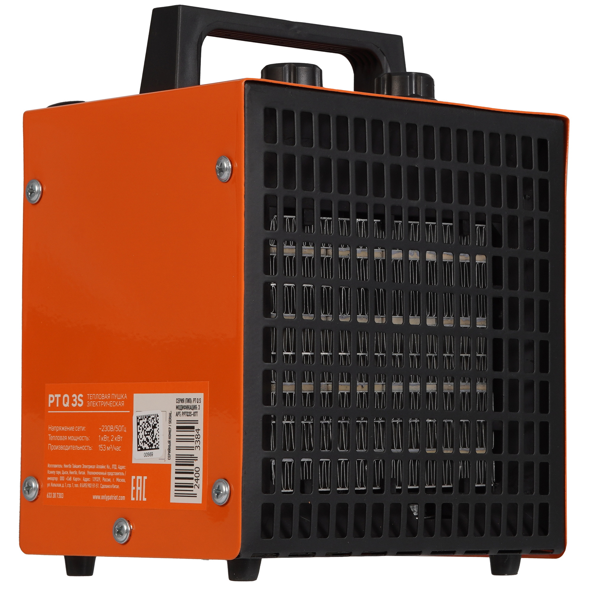 9172319 Тепловая пушка электрическая Patriot PT Q 3S STDN-0105703