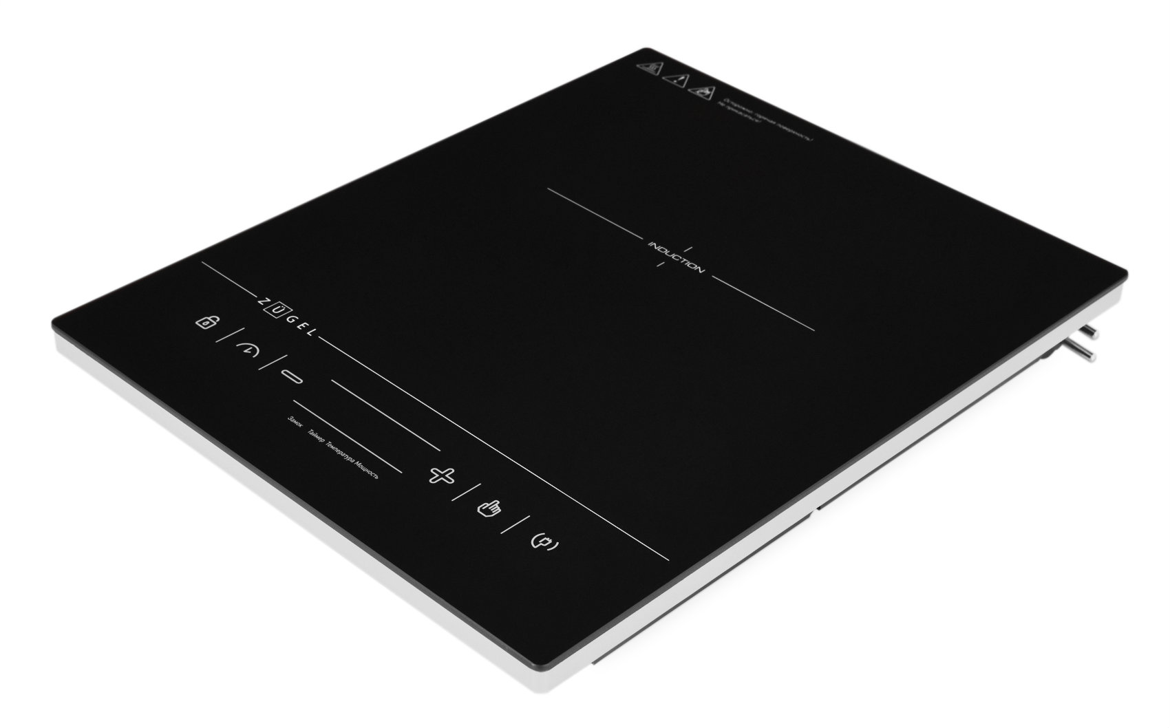 9979554 Плита компактная электрическая ZUGEL ZIHF61B черный STDN-0077635 - Вид №6