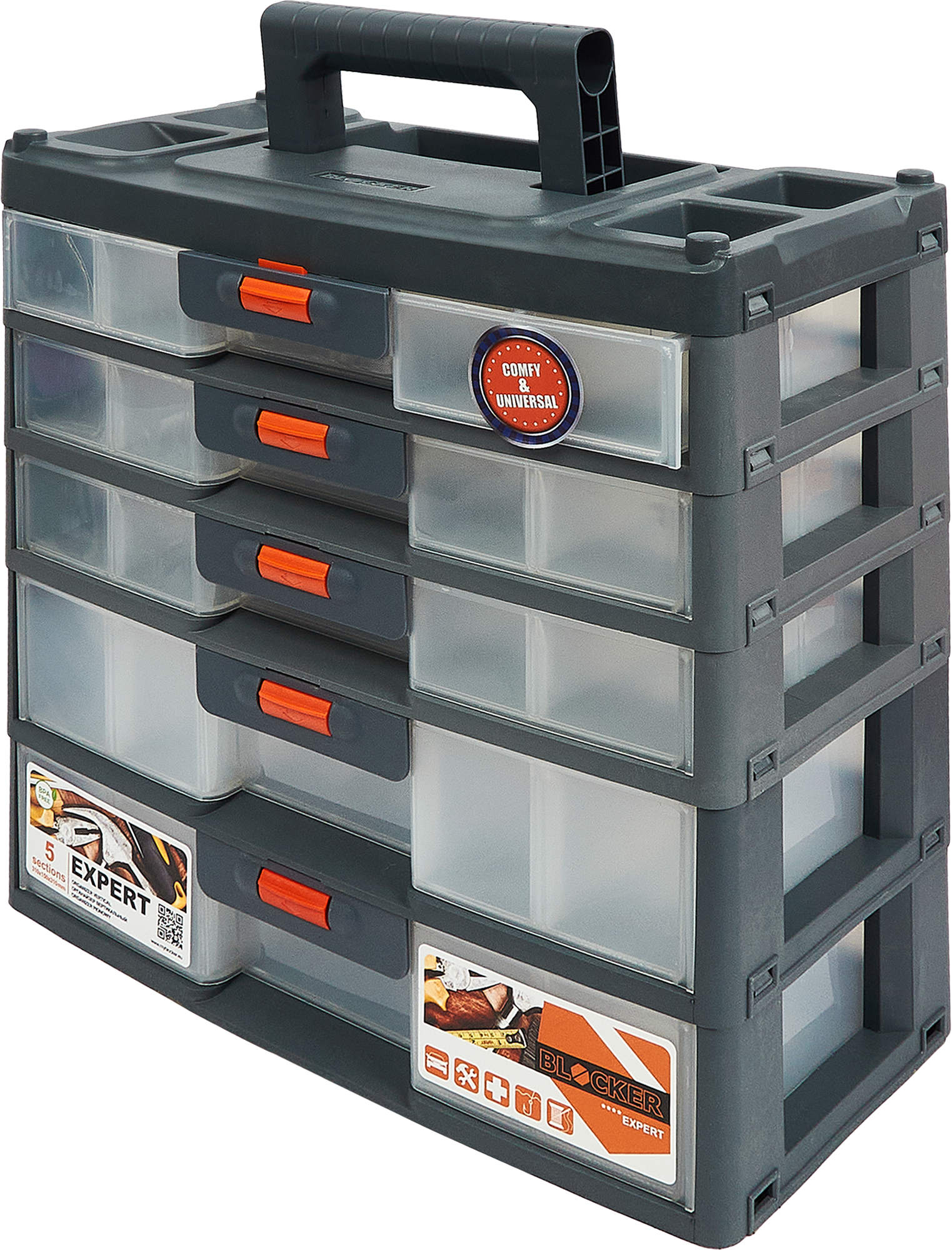83737605 Органайзер для хранения мелочей Expert 5 секций цвет серый STLM-0043942 BLOCKER