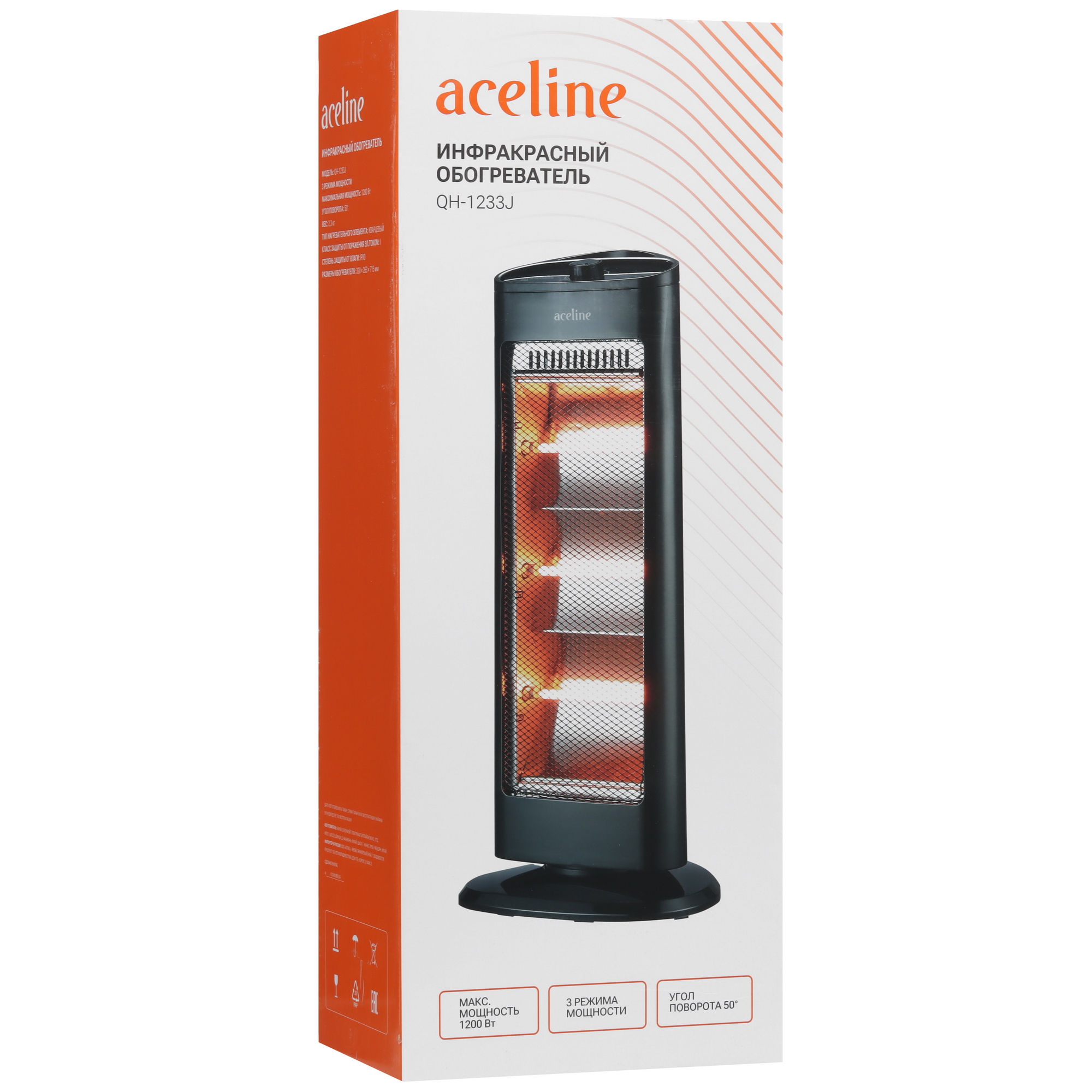 9121059 Инфракрасный обогреватель Aceline QH-1233J STDN-0015200 - Вид №8