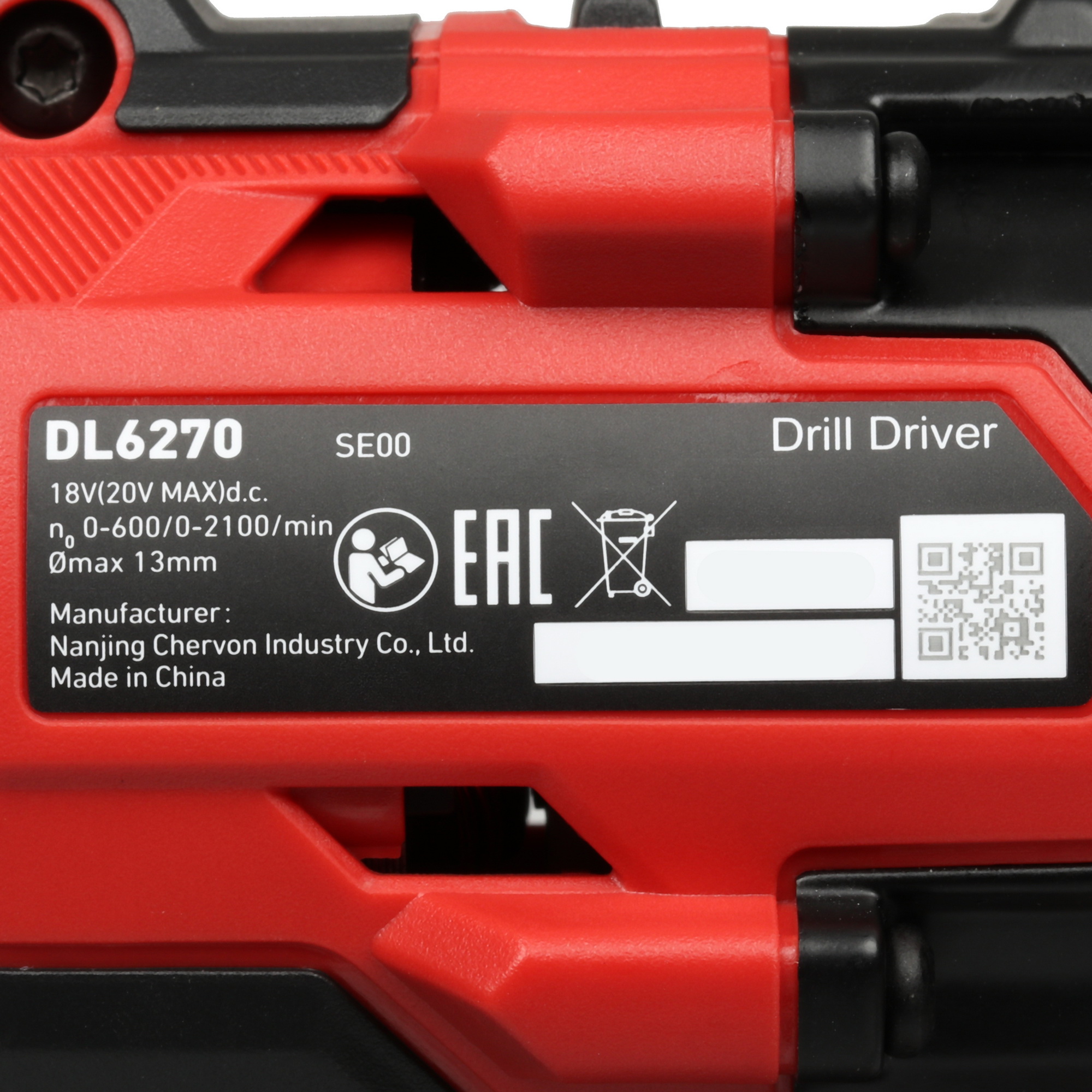 Дрель-шуруповерт SKIL DL6270 9284592 STDN-0074190 - Вид №3